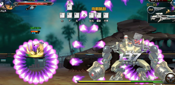 简单粗暴之2016《核金战争》|网页游戏代理,页