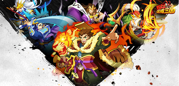 国内三国类游戏再添一员虎将《可以这很三国