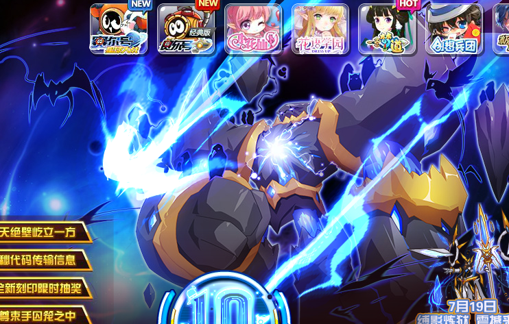 1563420162332962.png image.png