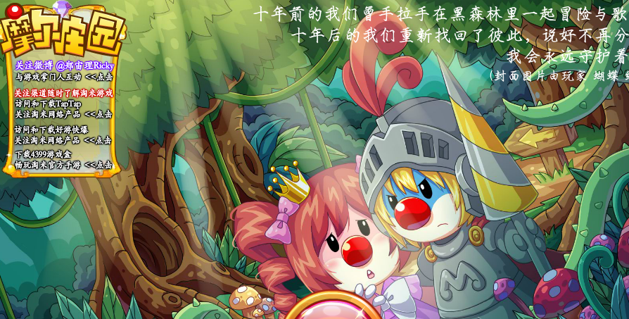 1563420218577673.png image.png