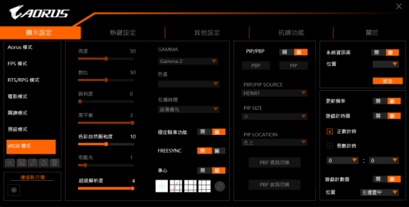 1566552562115710.png image.png