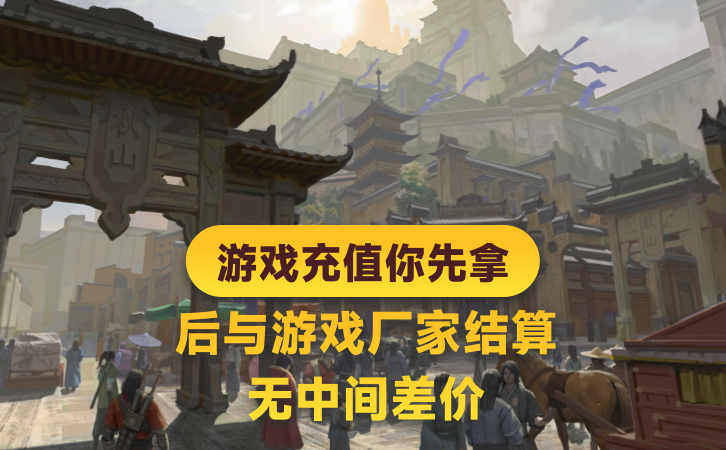 图片10.png