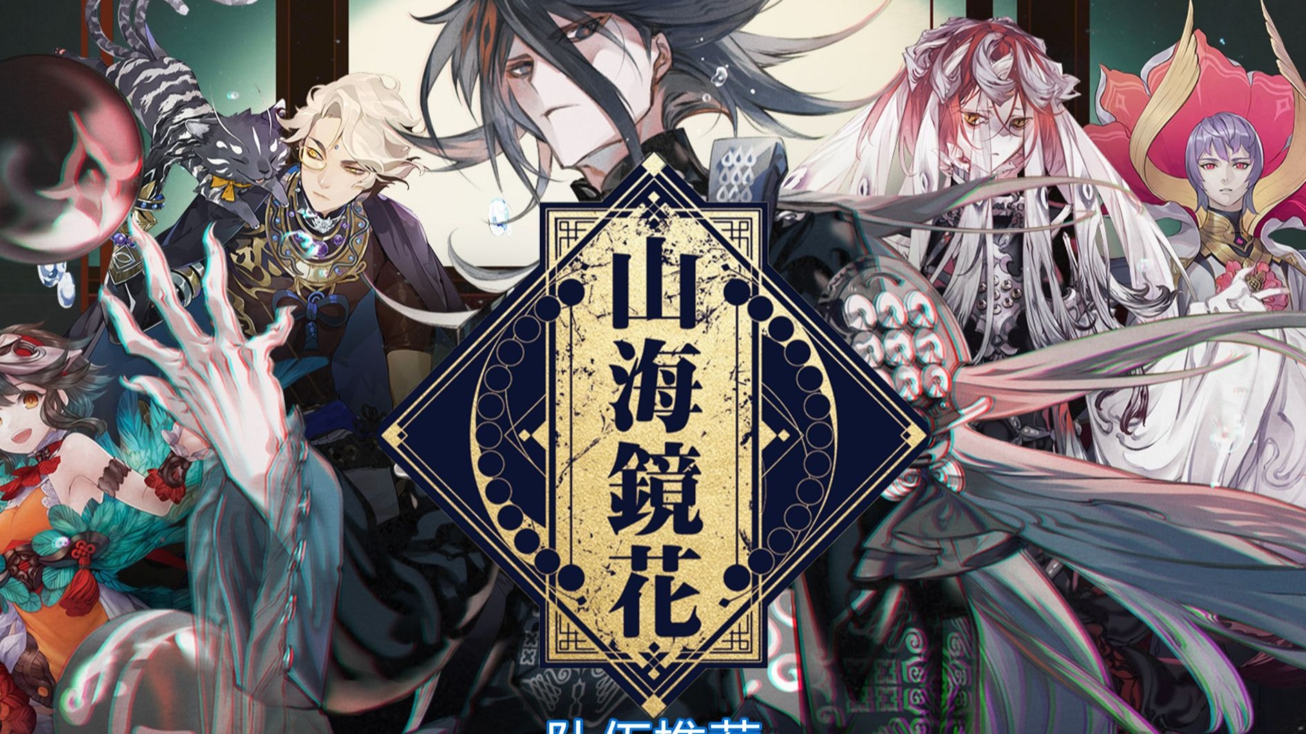 九四玩赋能手游轻创业，小投入打破行业高门槛困局