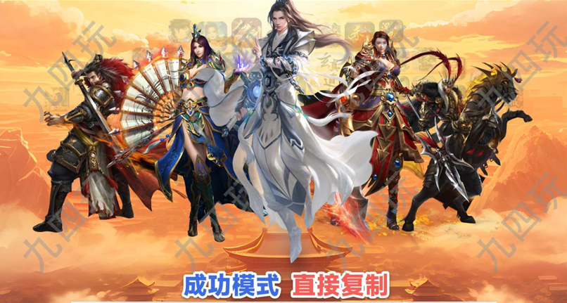 九四玩手游平台搭建：平台的内容核心-游戏资源库