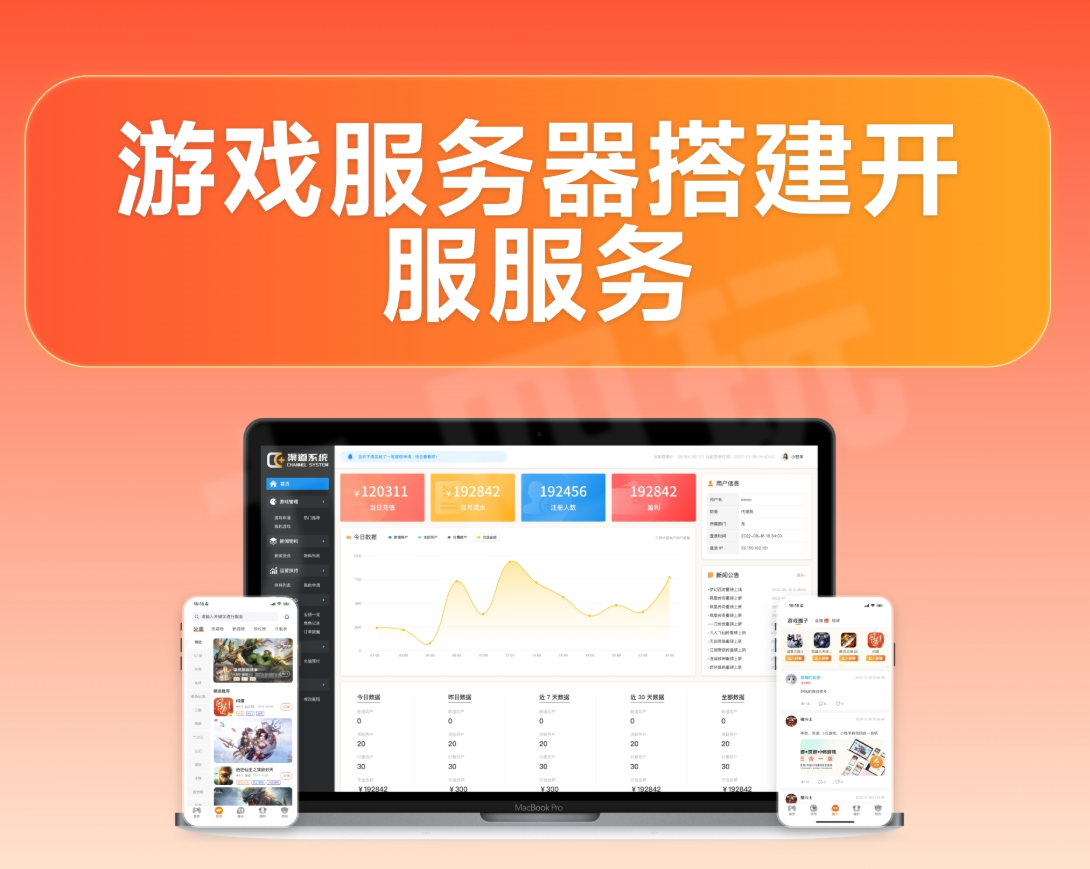 图片1-2.png
