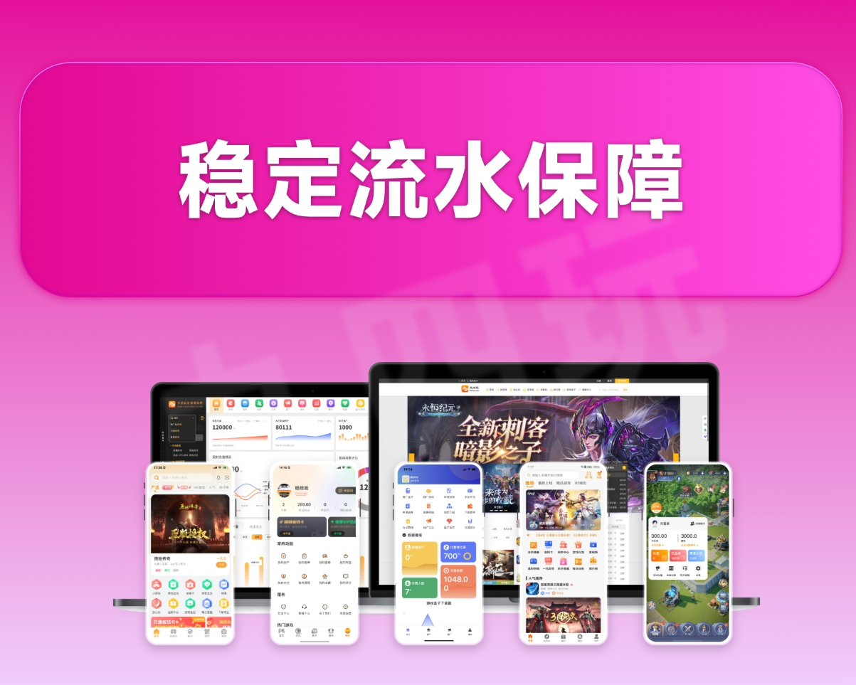 图片1-2.png