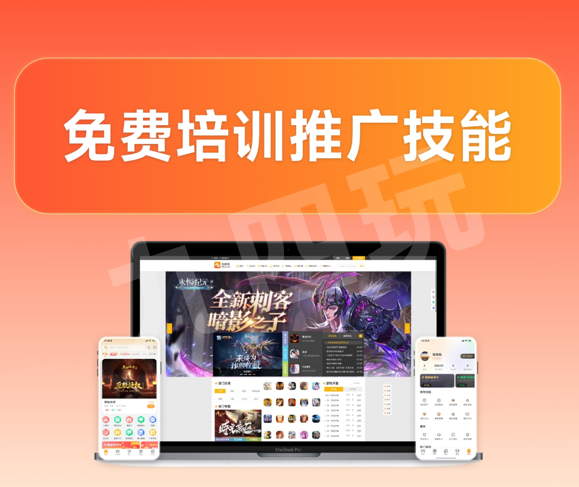 图片1-2.png