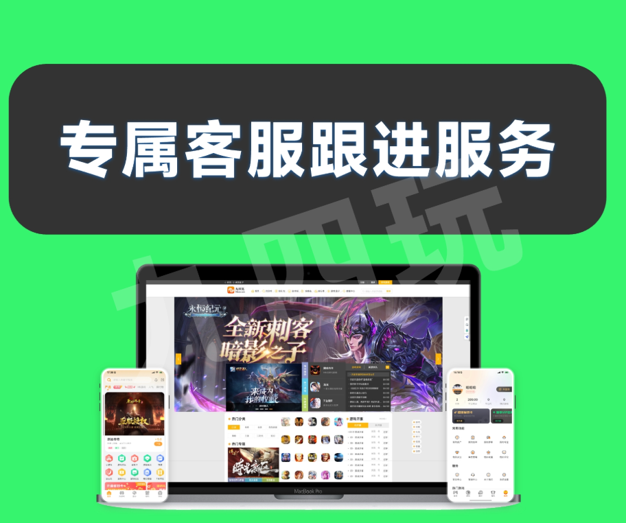 图片1-2.png